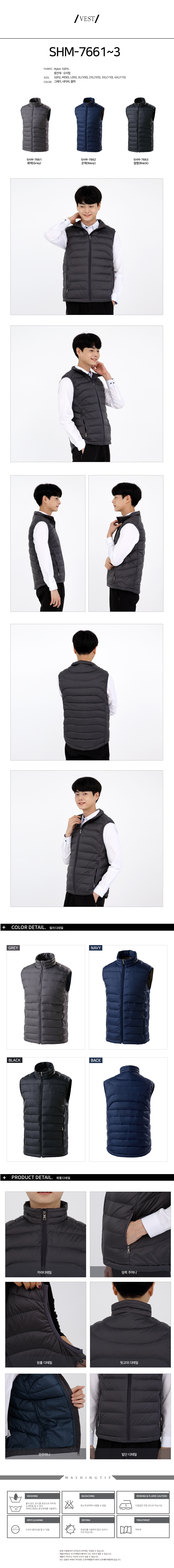 editor이미지