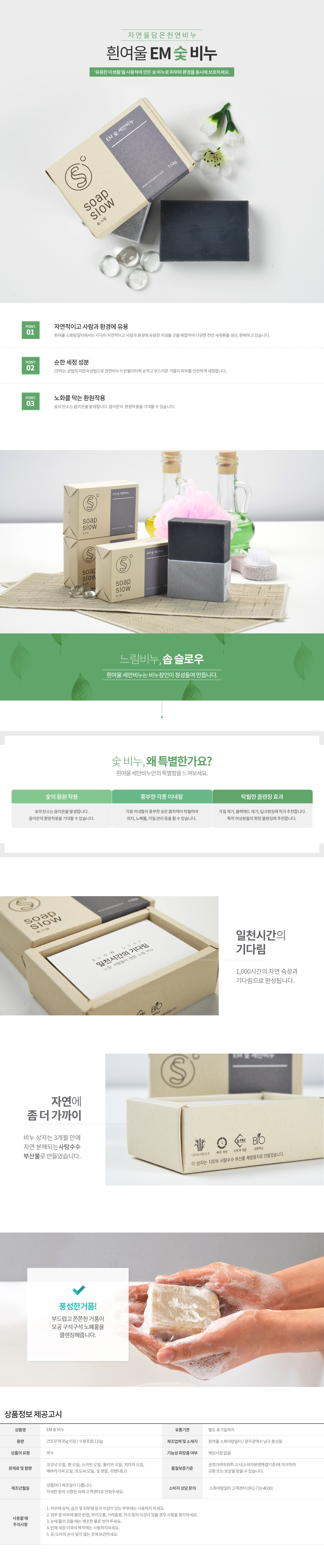 editor이미지