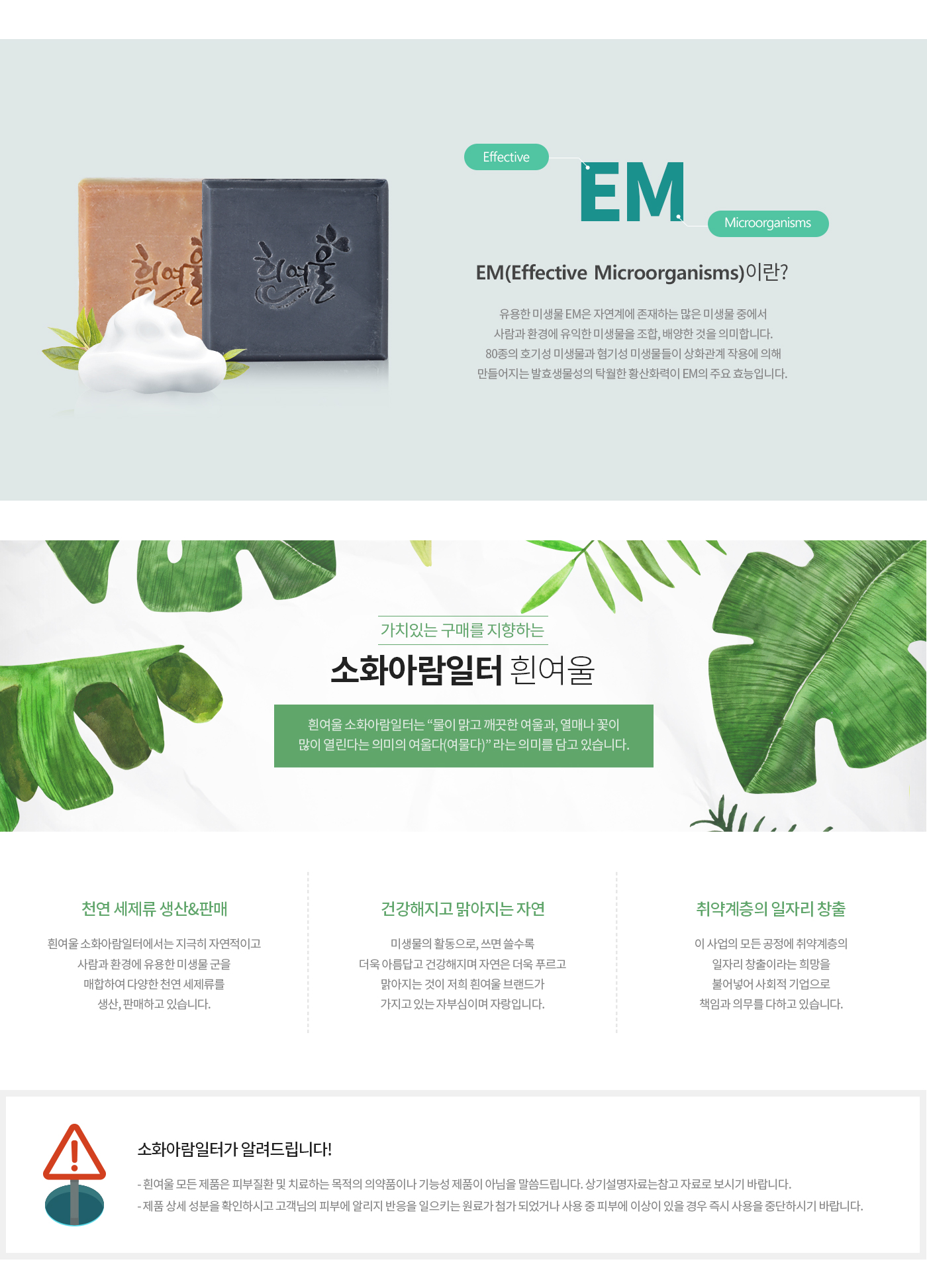 editor이미지
