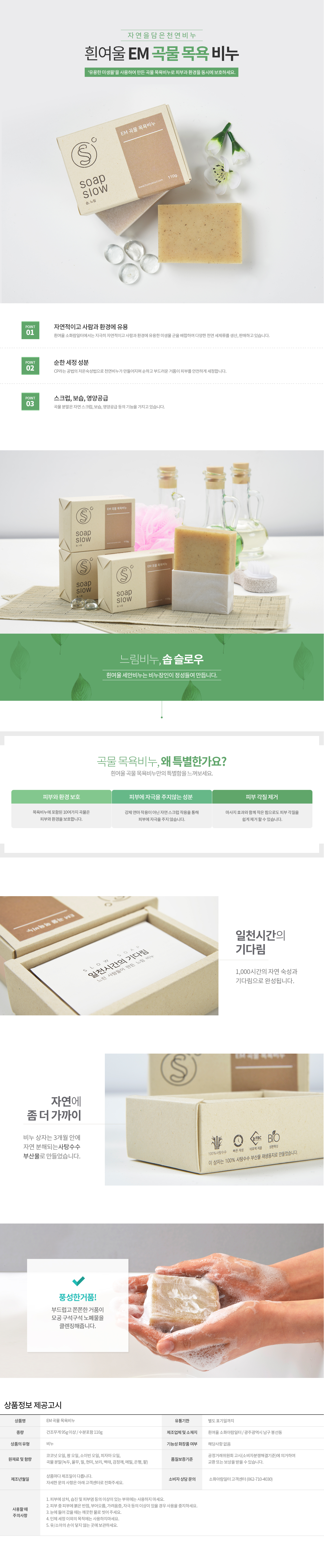 editor이미지
