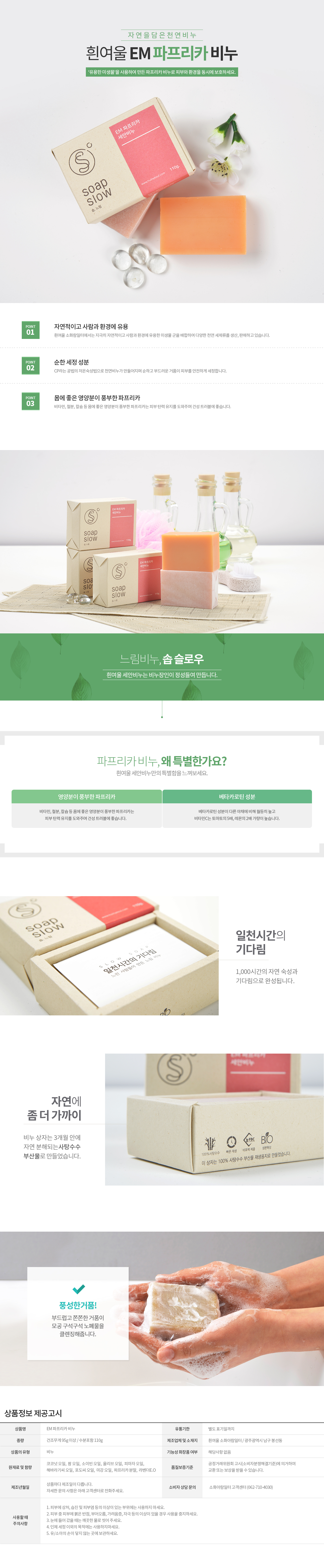editor이미지