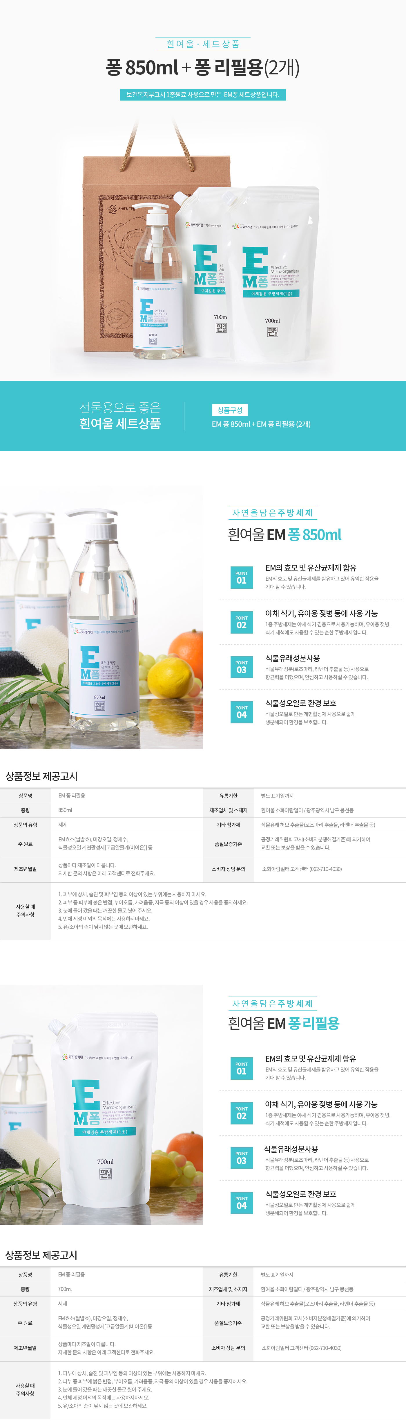 editor이미지