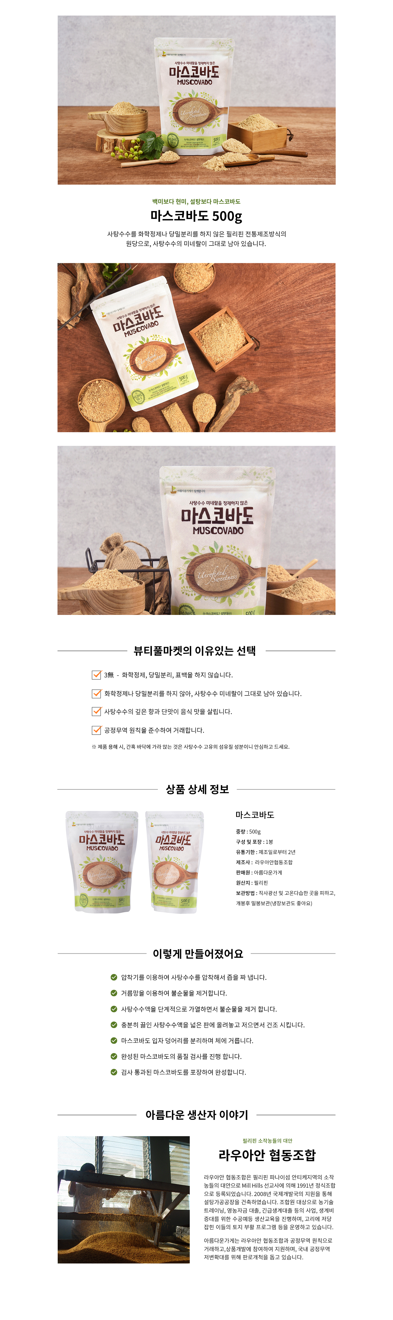 editor이미지
