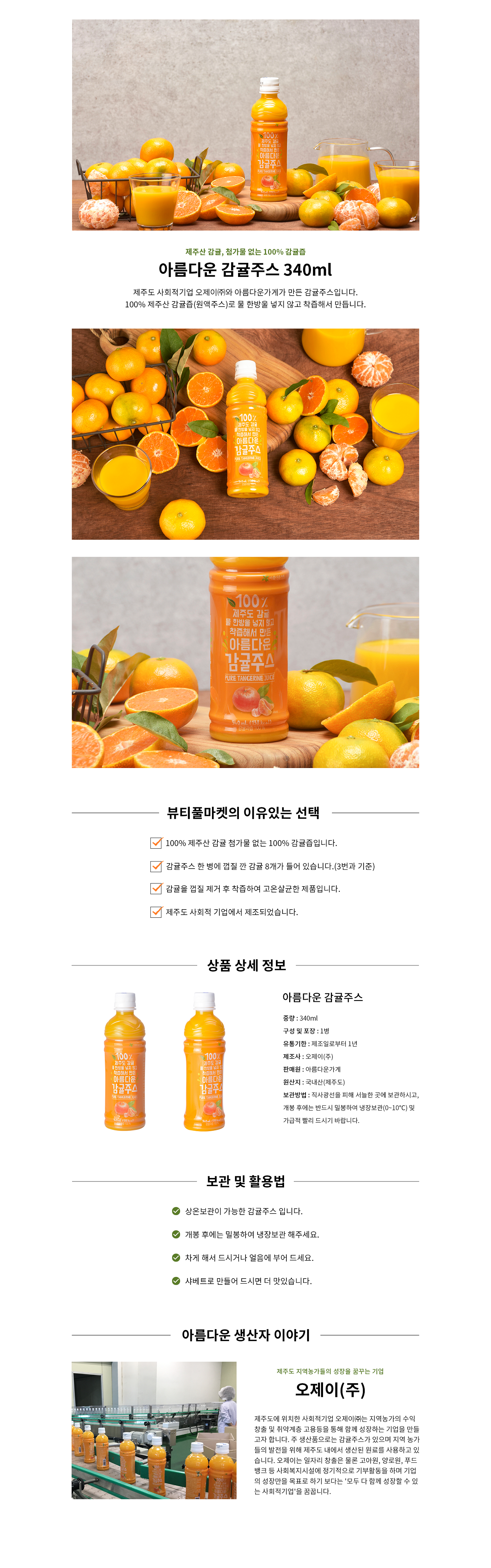 editor이미지