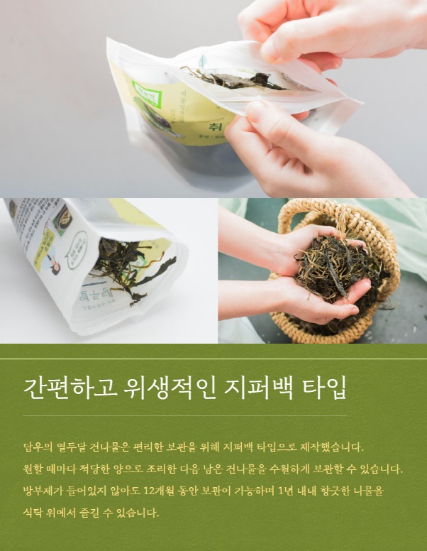 editor이미지