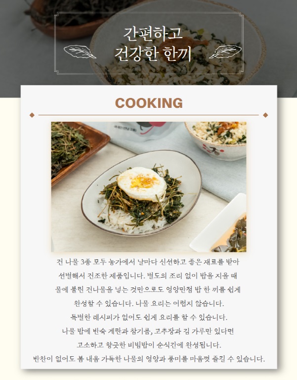 editor이미지