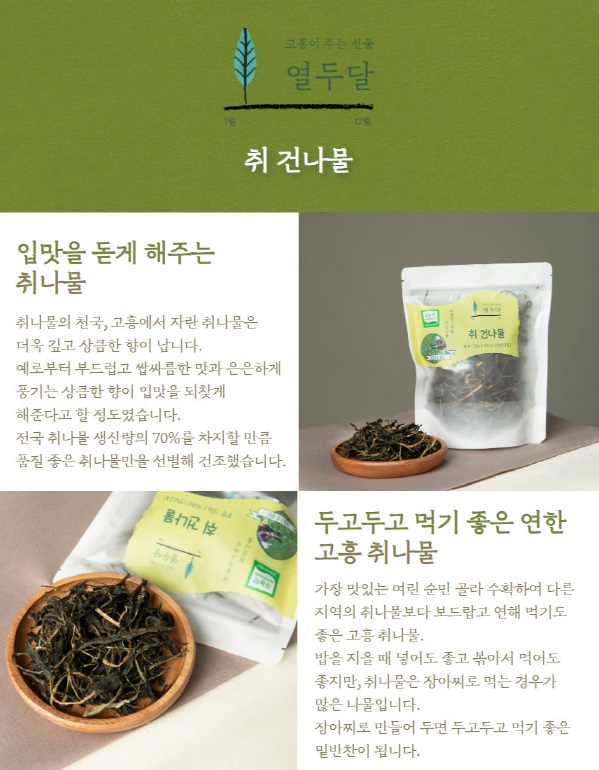 editor이미지