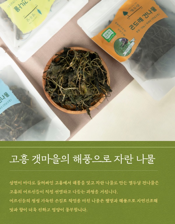 editor이미지