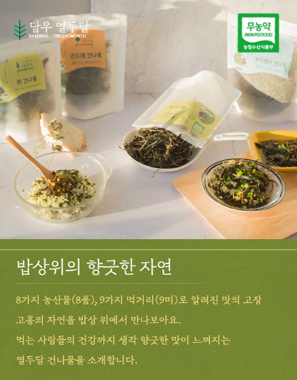 editor이미지