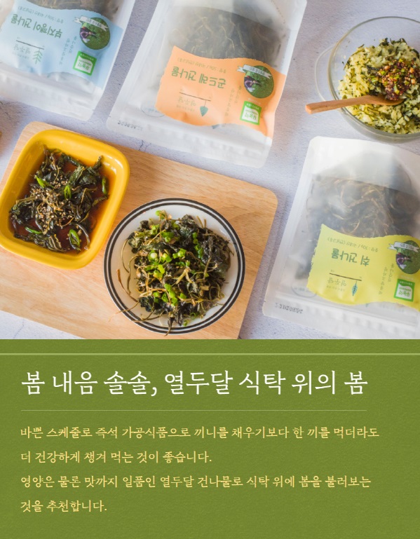editor이미지