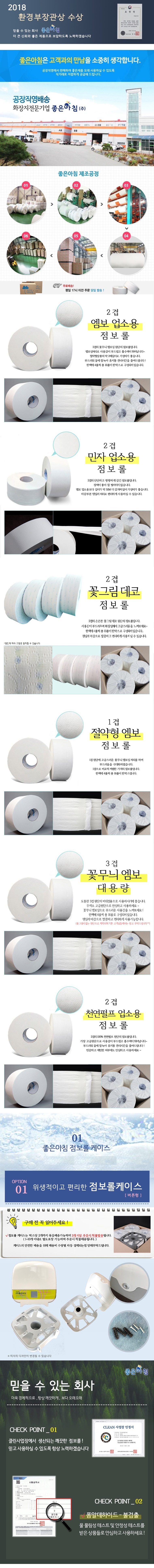 editor이미지