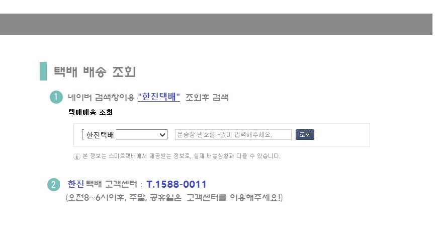 editor이미지