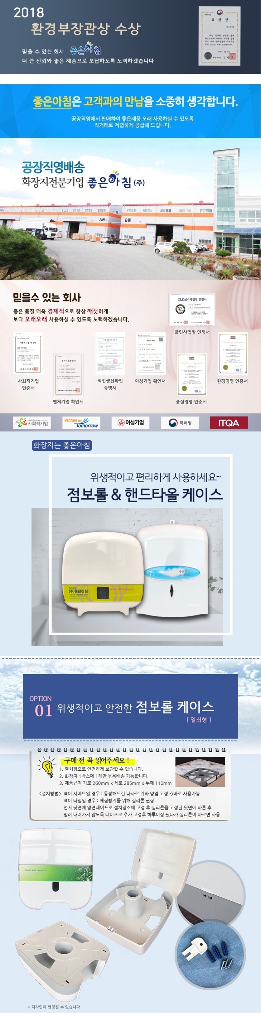 editor이미지