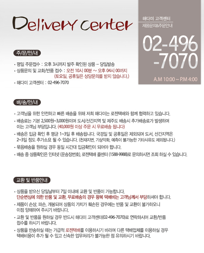 editor이미지
