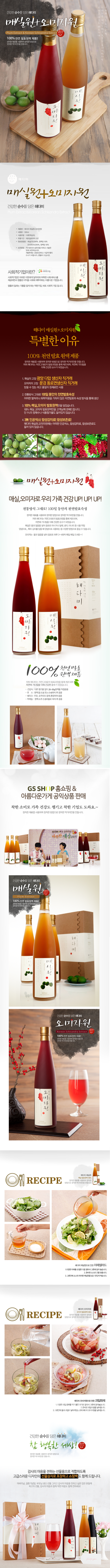 editor이미지