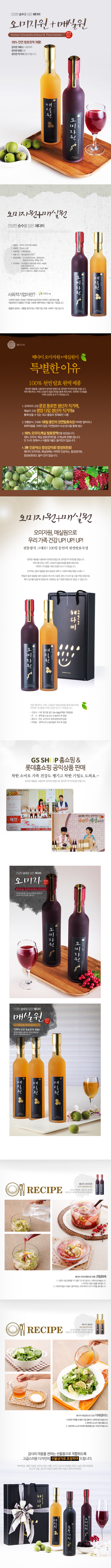 editor이미지
