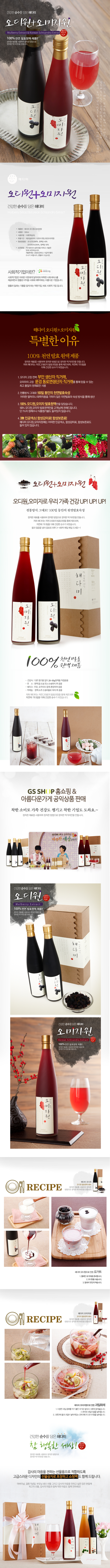 editor이미지