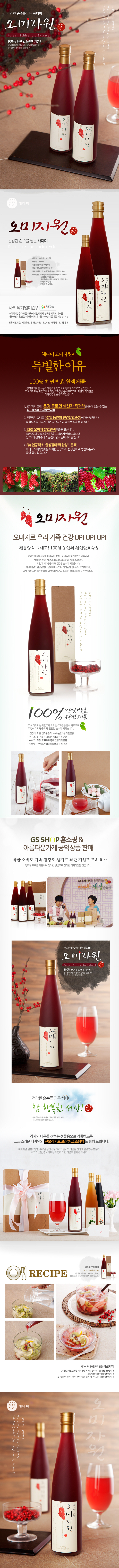 editor이미지