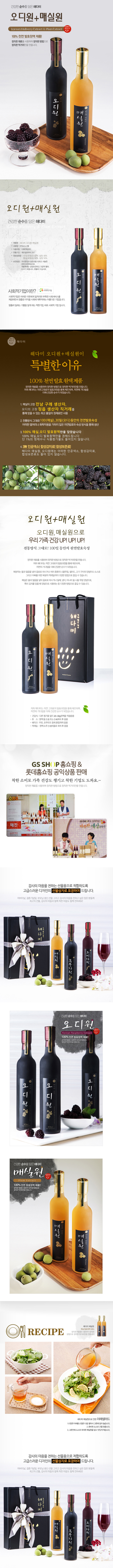 editor이미지