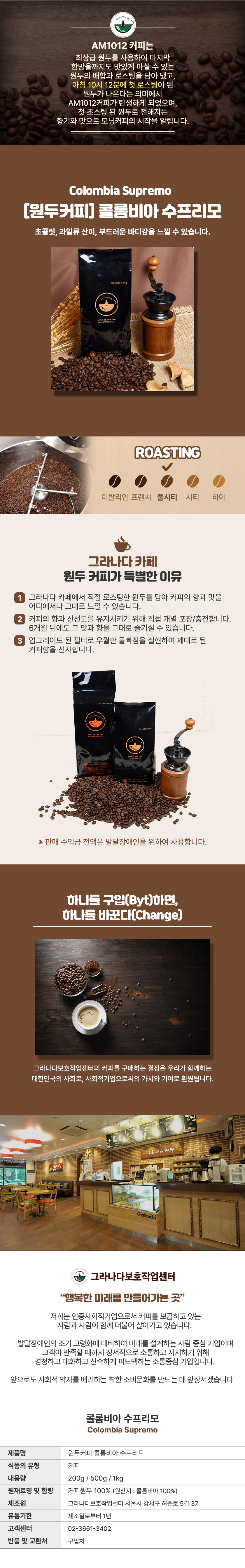 editor이미지