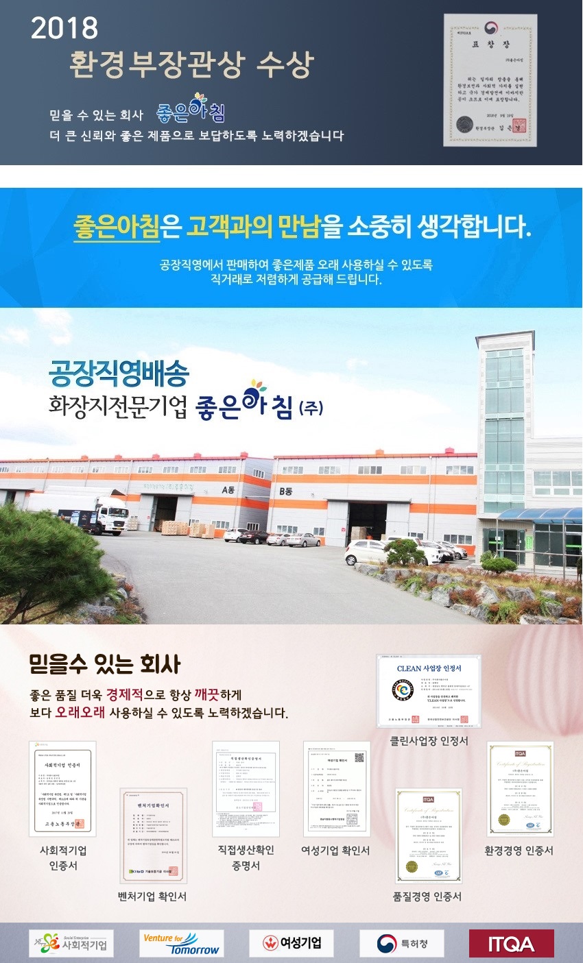 editor이미지