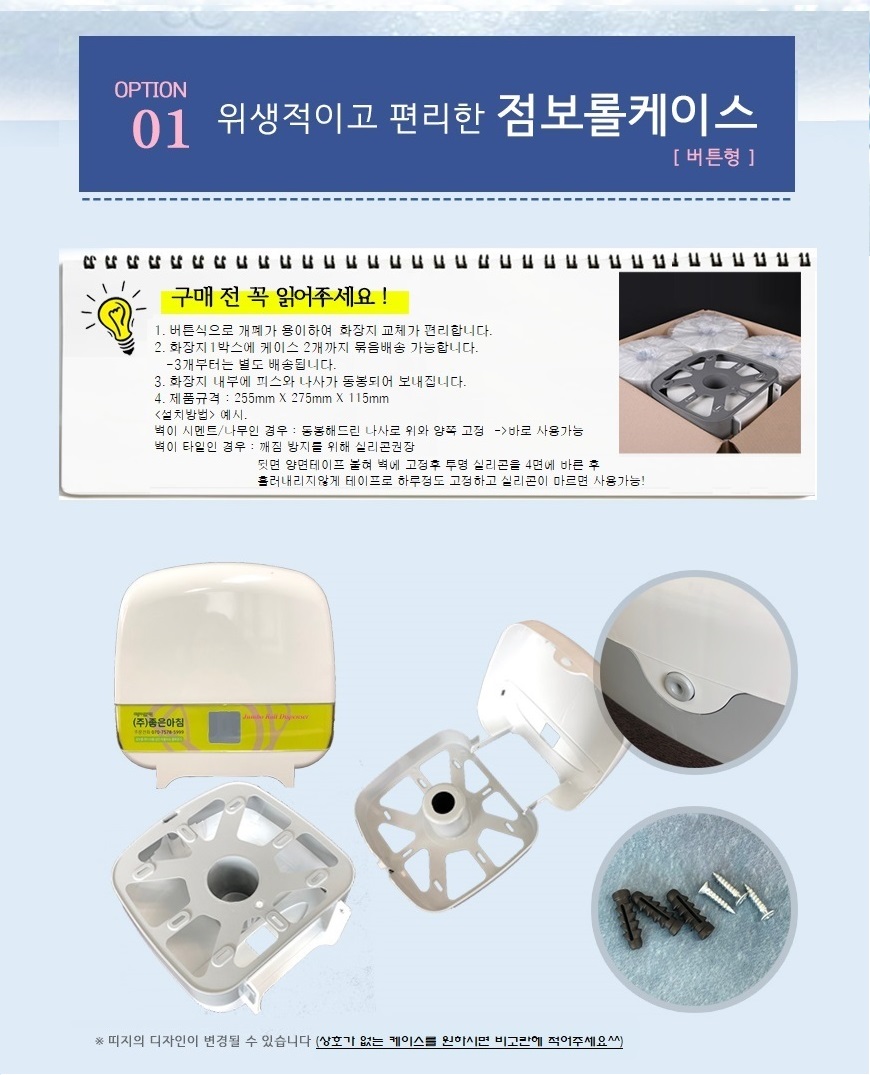 editor이미지