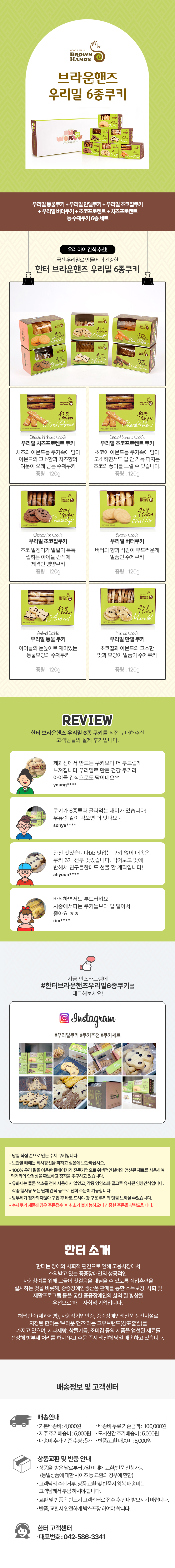 editor이미지