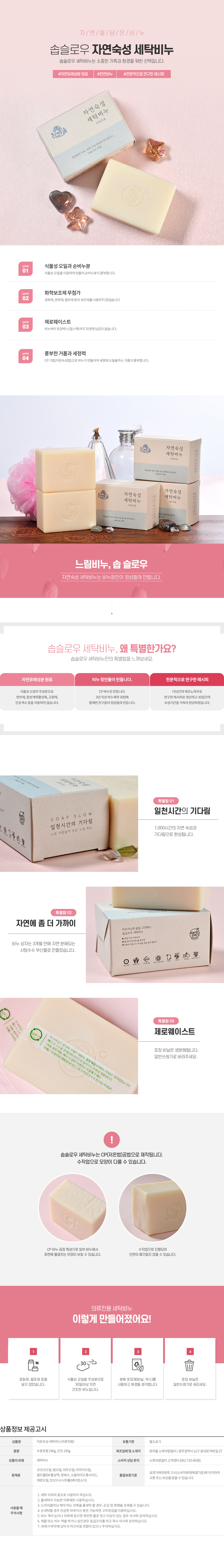 editor이미지