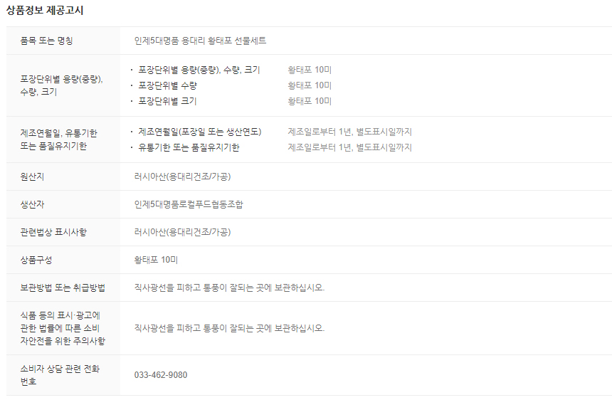 editor이미지