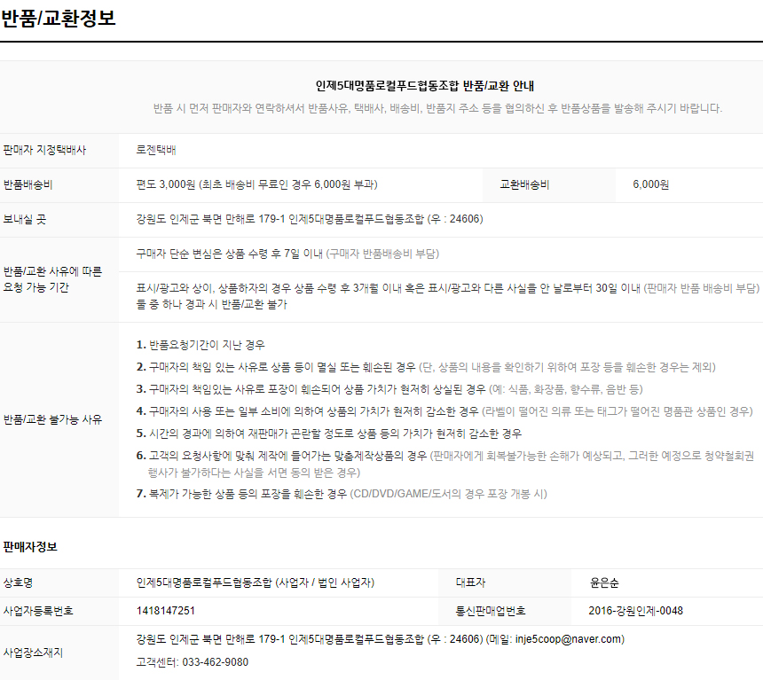 editor이미지