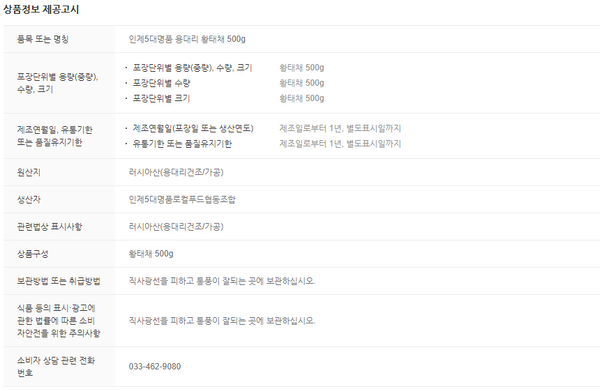 editor이미지