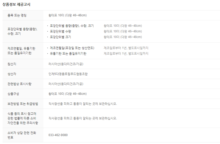 editor이미지
