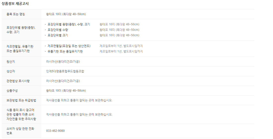 editor이미지
