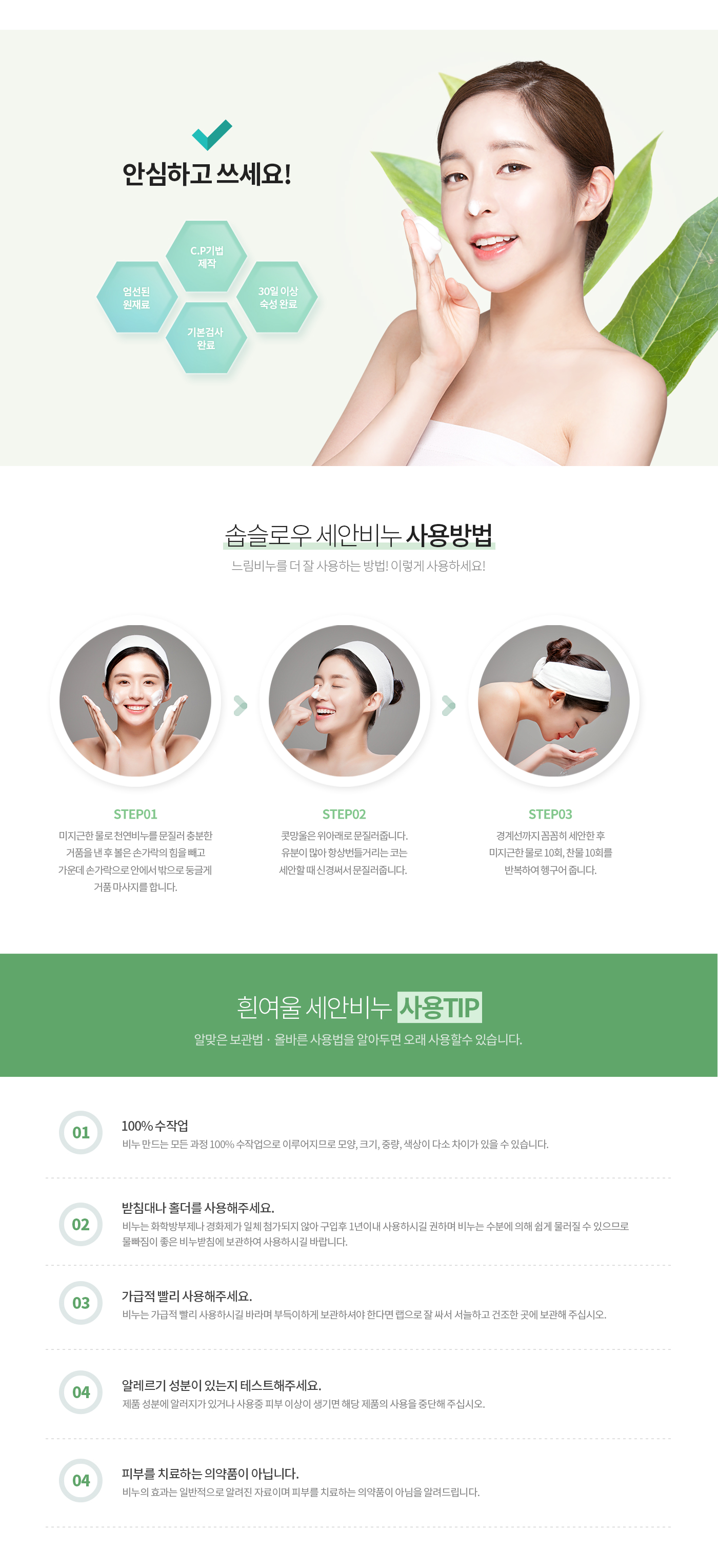 editor이미지
