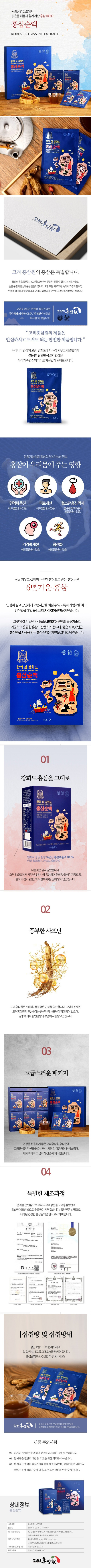 editor이미지