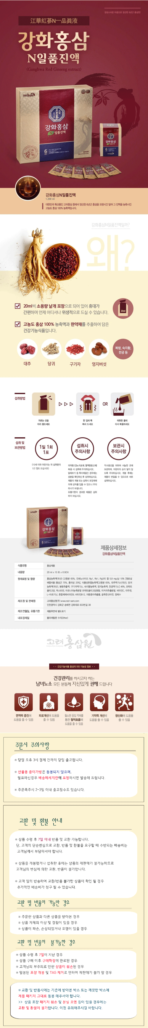 editor이미지