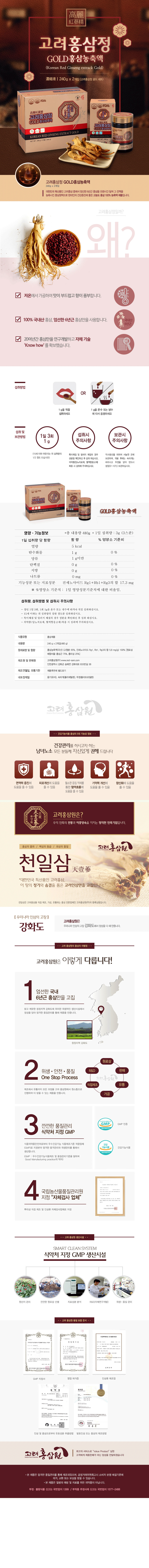 editor이미지
