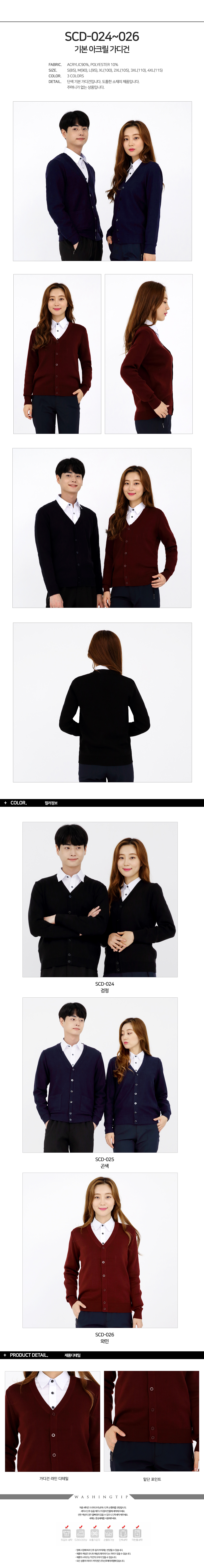 editor이미지