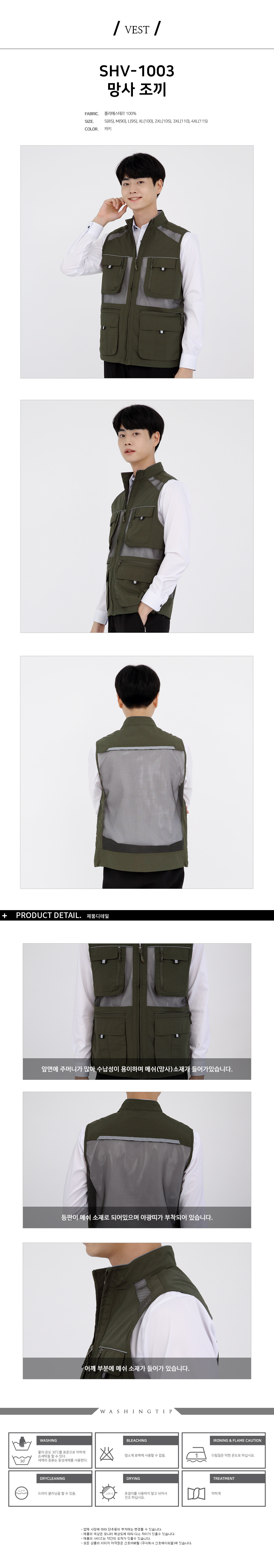 editor이미지