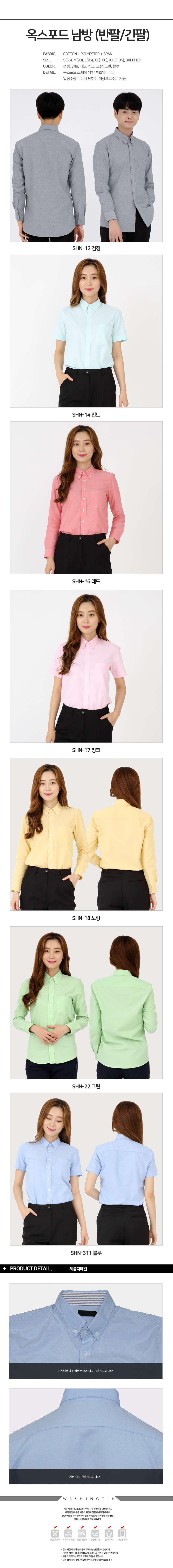 editor이미지