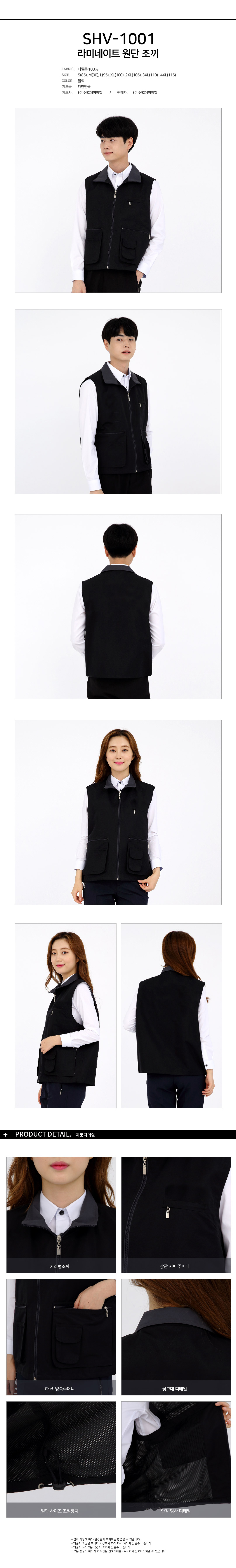 editor이미지