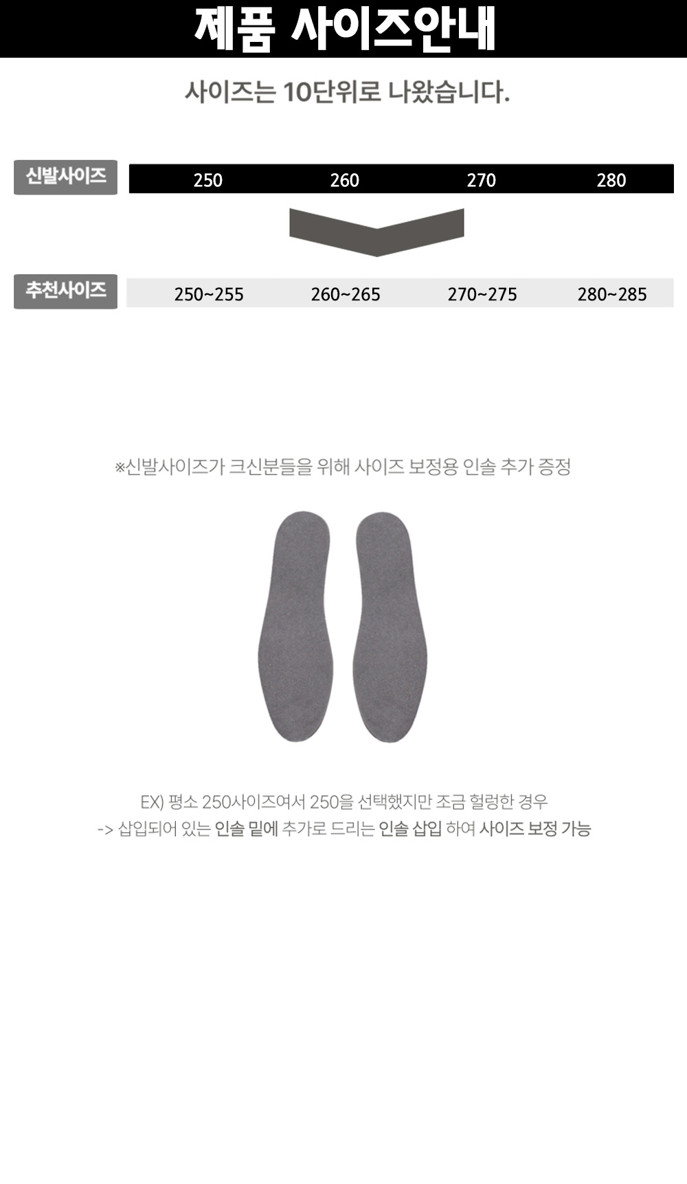 editor이미지