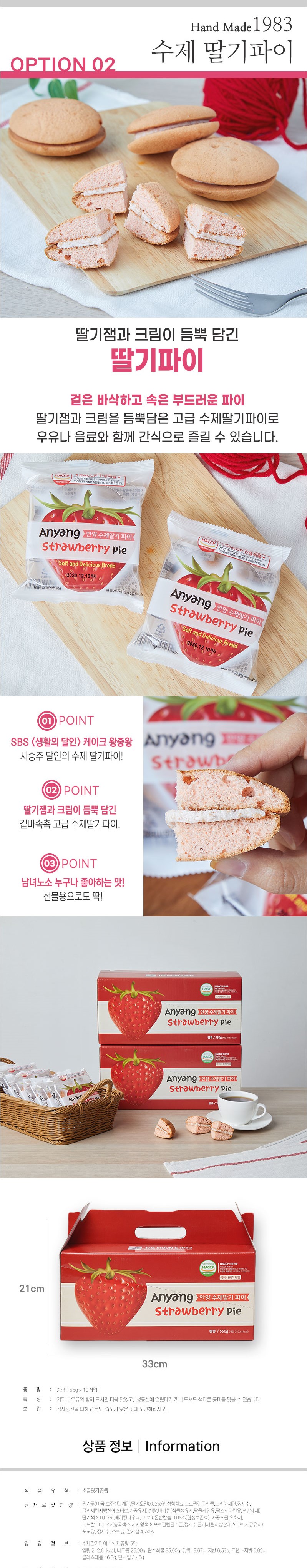 editor이미지