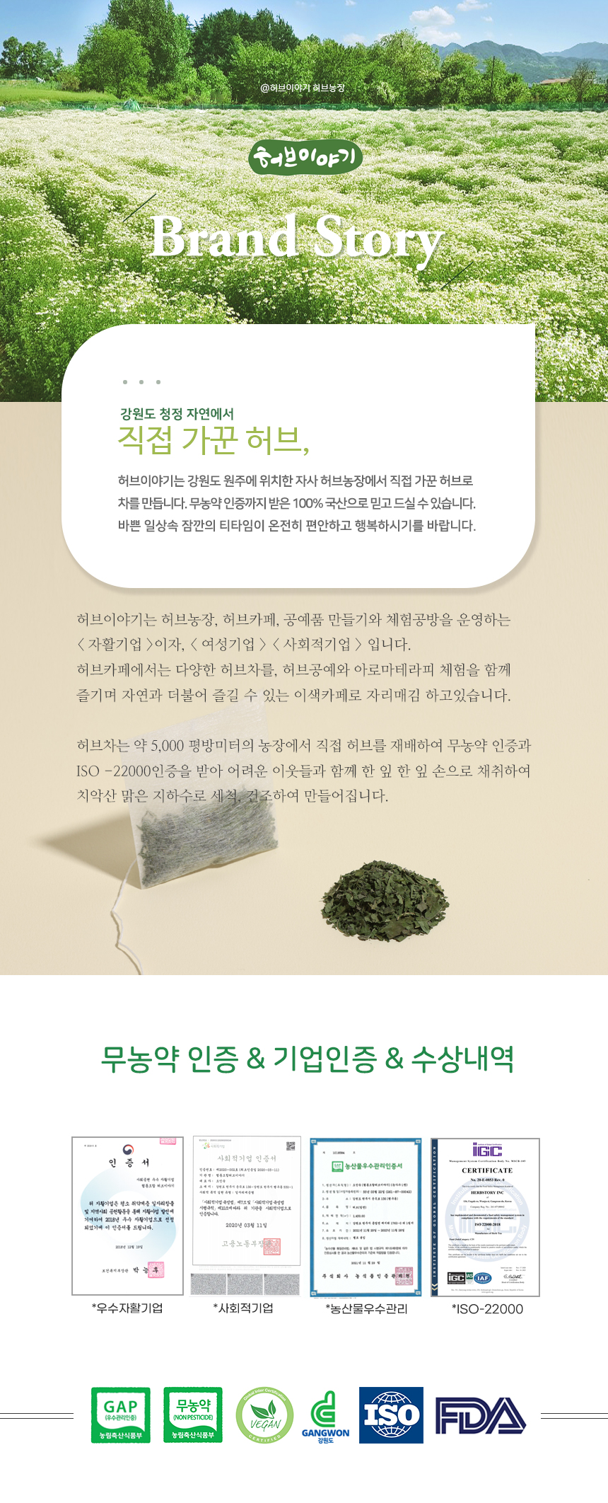 editor이미지