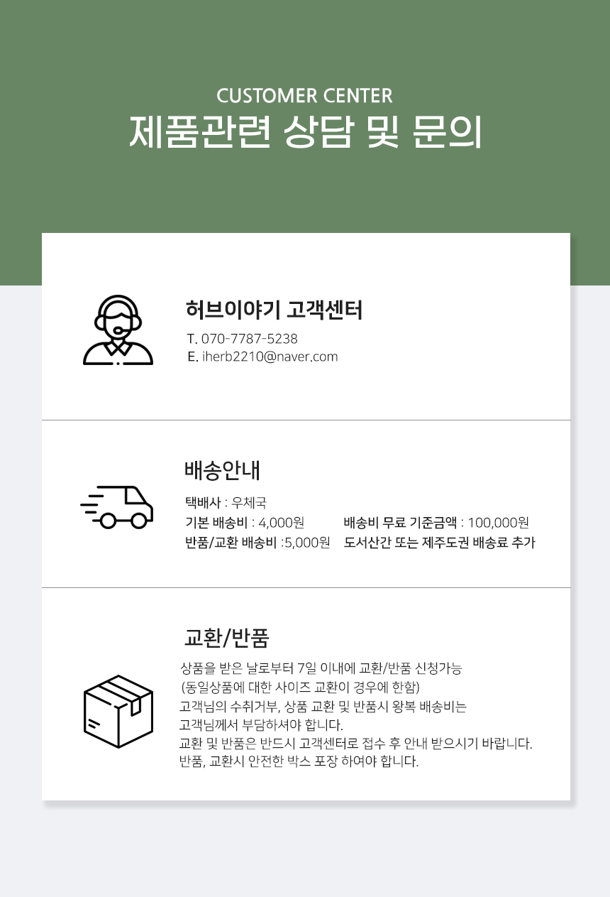 editor이미지