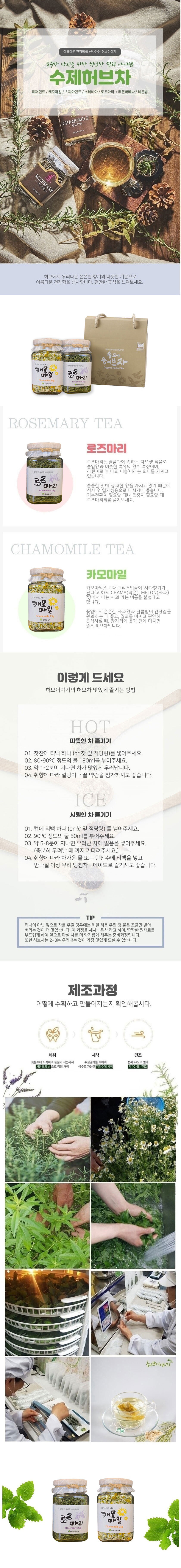 editor이미지