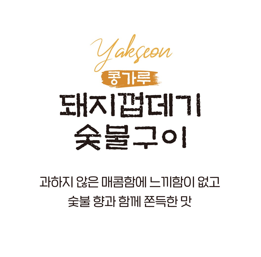 editor이미지