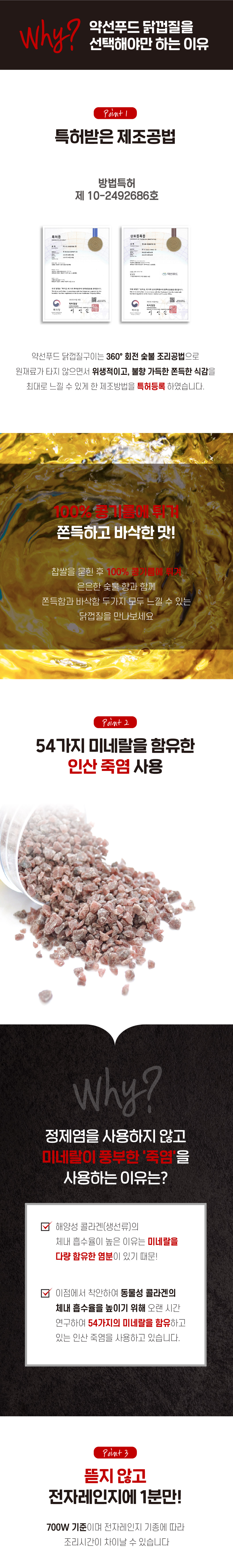 editor이미지