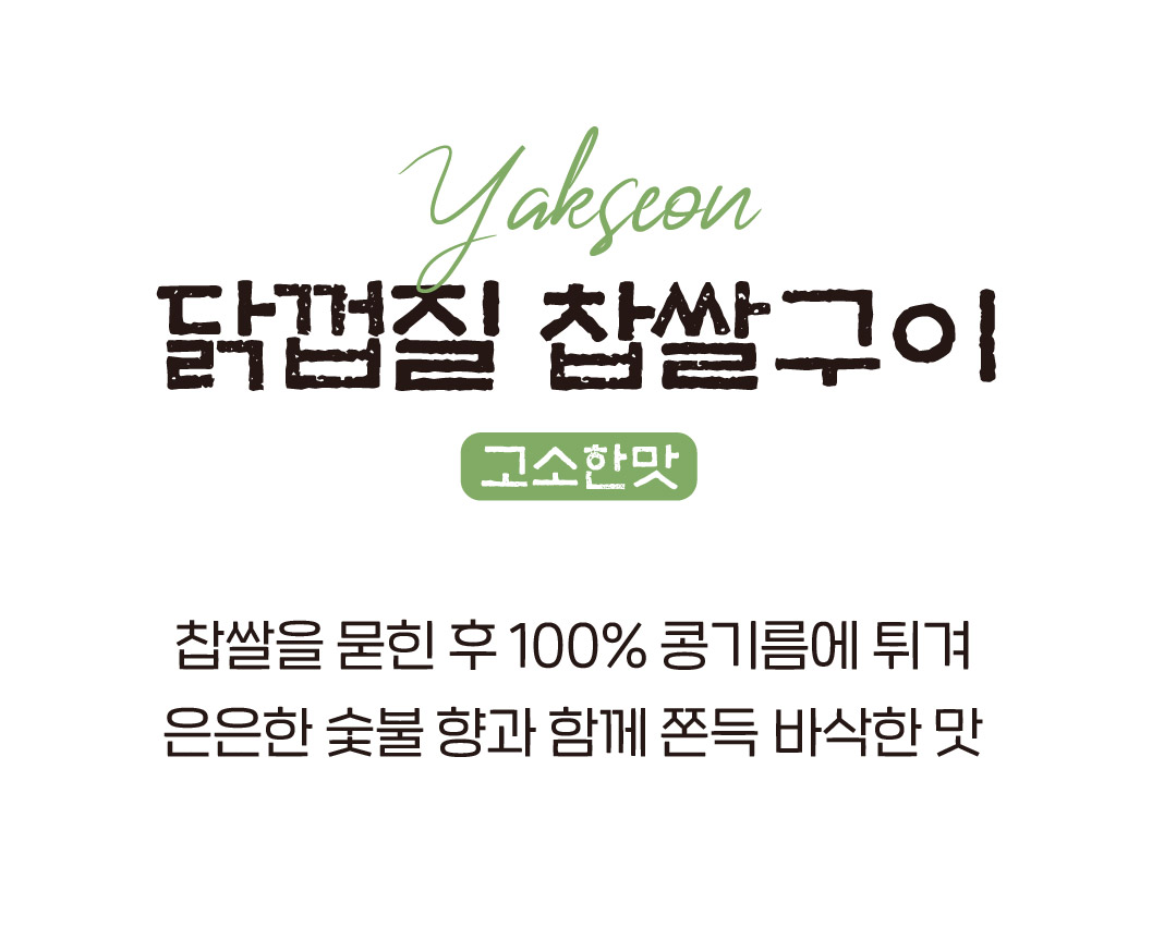 editor이미지