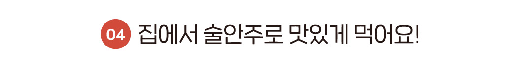 editor이미지